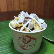 กล้วยปิ้ง ว.วัชรินทร์ สาขากาดน้ำทอง