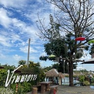 บ้านนาถาวร บ้านนาถาวร