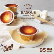 เมนูของร้าน PABLO Cheese Tart เมกาบางนา