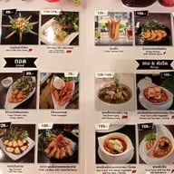 เมนู @19Food&farm