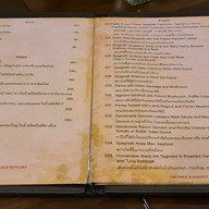 เมนู Sipolle By Chef Dan Italian Food ChiangMai