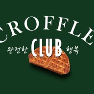 CROFFLE CLUB