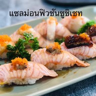Kinki Sushi  บางแค