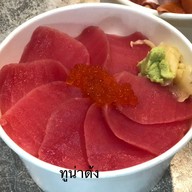 Kinki Sushi  บางแค