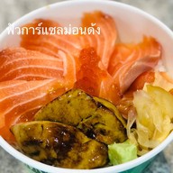 Kinki Sushi  บางแค