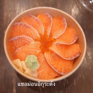Kinki Sushi  บางแค