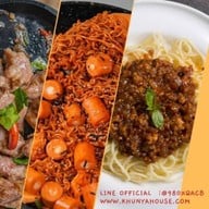 หมูปิ้งเนล่า ลาดกระบัง