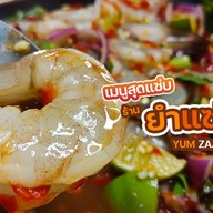 ยำแซ่บเด๊  สาขา พระนั่งเกล้า ( ซ.นนทบุรี 8 ) ยำแซลมอน, ยำกุ้งสด พระนั่งเกล้า