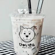 Baan Hyui - บ้านหยุย