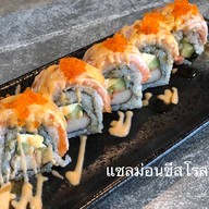 Kinki Sushi  บางแค