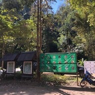 หน่วยพิทักษ์ป่าสบห้วยผาตั้ง - นาเลา