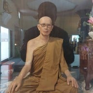 วัดเหนือ