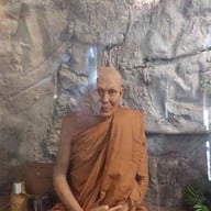 วัดเหนือ