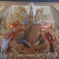 วัดเหนือ