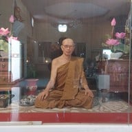 วัดเหนือ