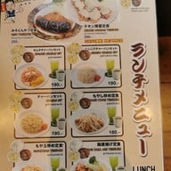 เมนู Sekai No Yamachan The Manon Sukhumvit 39