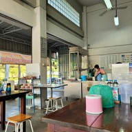 จิระ เย็นตาโฟ พุทธมณฑลสาย 2