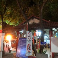 วัดพันอ้น