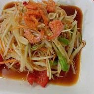 ส้มตำเจ๊อรุณ