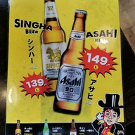 เมนู Sekai No Yamachan The Manon Sukhumvit 39