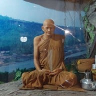 วัดเหนือ