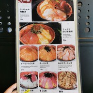 เมนู Sekai No Yamachan The Manon Sukhumvit 39