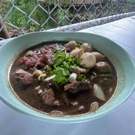 ก๋วยเตี๋ยวอะไรหวะ?