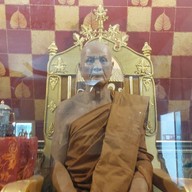 วัดเหนือ