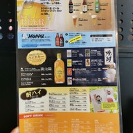 เมนู Sekai No Yamachan The Manon Sukhumvit 39