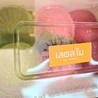 Le lamai เลอละไม สาขาเอกมัย
