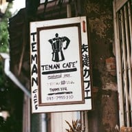 Teman Cafe'