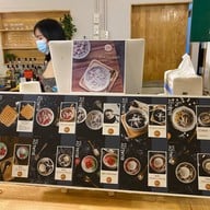 บัวลอยคาเฟ่ บัวลอยคาเฟ่