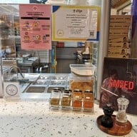 หน้าร้าน SMOKED Joint สยามพารากอน