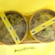 เมนูของร้าน Kiiro Sushi เมเจอร์รัชโยธิน