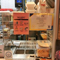 หน้าร้าน SMOKED Joint สยามพารากอน