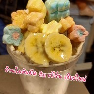 เมนูของร้าน ไอติมผัดเชียงใหม่ By เฟิร์น Ice Cream rolls in Chiang Mai สาขาตลาดอนุสาร ไนท์บาร์ซ๋า เชียงใหม่