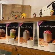 บัวลอยคาเฟ่ บัวลอยคาเฟ่