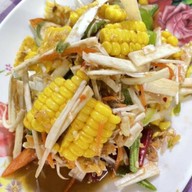 ส้มตำโต้รุ่ง (ในตลาดโต้รุ่งเจ้าเก่า)