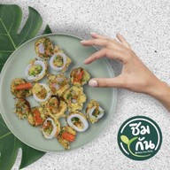 Chim Kan-ชิมกัน