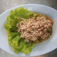 ป้าอ้วน & ปูลาบหมู เนื้อ น้ำตก ต้มแซ่บ