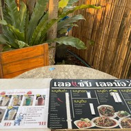 มาดามมดน้ำปั่น..อาหารอีสาน…สเต็ก…มาแล้วจ้า