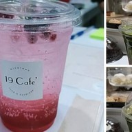 หวานเย็น รังสิต