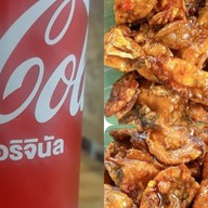 ยำยำ (yum yum)