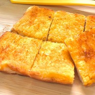 ปัง ปิ้ง กัน ขนมปังปิ้งเนย / เครื่องดื่ม