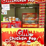 Bubble Tea ~ Cheese Tea 🧀 @หน้าโรงเรียนทุ่งสุขลาพิทยา