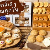 ปังสยามฟิวเจอร์พาร์ครังสิต ฟิวเจอร์พาร์ครังสิต