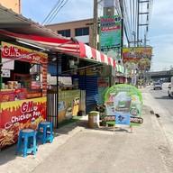 Bubble Tea ~ Cheese Tea 🧀 @หน้าโรงเรียนทุ่งสุขลาพิทยา