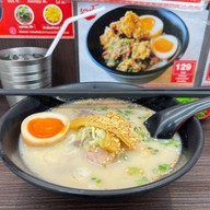 Ramenga นวมินทร์