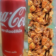 ยำยำ (yum yum)