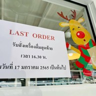 Cafe De Corner หมู่บ้านธนินทร